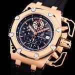 Audemars Piguet Royal Oak Offshore 26165 - Image 4