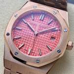 Audemars Piguet Royal Oak 77450 - Image 4