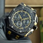 Audemars Piguet Royal Oak 26420 - Image 4