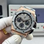 Audemars Piguet Royal Oak 26420 - Image 4
