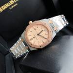 Audemars Piguet Royal Oak - Image 4