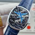 Patek Philippe Golden Ellipse 5738 - Image 4