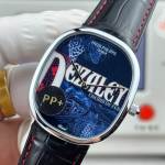 Patek Philippe Golden Ellipse 5738 - Image 4