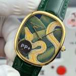 Patek Philippe Golden Ellipse 5738 - Image 4