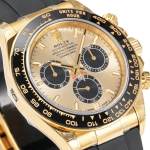 Rolex Cosmograph Daytona - Image 4