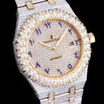 Audemars Piguet Royal Oak 15510 - Image 4