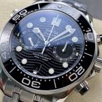 Omega Seamaster Diver 300M - Image 4