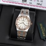 Audemars Piguet Royal Oak - Image 4