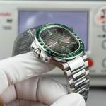 Patek Philippe Nautilus 5711/1A - Image 4