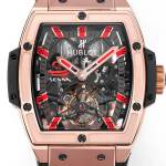 Hublot Masterpiece MP 06 - Image 4
