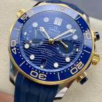 Omega Seamaster Diver 300M - Image 4