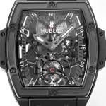 Hublot Masterpiece MP 06 - Image 4