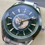 Omega Seamaster Aqua Terra 150M - Image 4