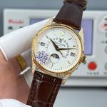 Patek Philippe 5496 - Image 4