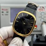 Patek Philippe Golden Ellipse 5738 - Image 4