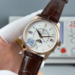 Patek Philippe 5496 - Image 4