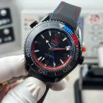 Omega Seamaster Planet Ocean 600M - Image 4