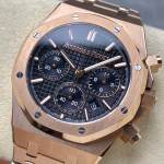 Audemars Piguet Royal Oak 26240OR - Image 4