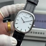 Patek Philippe Golden Ellipse 5738 - Image 4