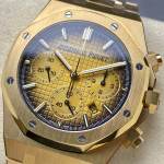 Audemars Piguet Royal Oak 26574ST - Image 4