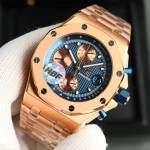 Audemars Piguet Royal Oak 26238 - Image 4