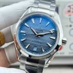Omega Seamaster Aqua Terra 150M - Image 4