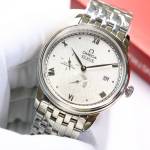 Omega De Ville Prestige - Image 4