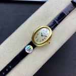 Cartier Small Baignoire watch - Image 4