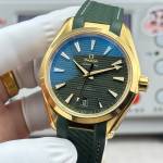 Omega Seamaster Aqua Terra 150M - Image 4
