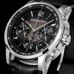 Audemars Piguet CODE 11.59 Series - Image 4
