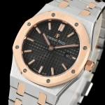 Audemars Piguet Royal Oak 67651 - Image 4