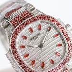Patek Philippe 7118 - Image 4