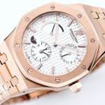 Audemars Piguet Royal Oak 26120 - Image 4
