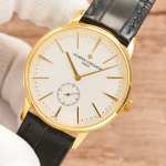 Vacheron Constantin Patrimony Self-winding - Image 4