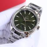 Omega Seamaster Aqua Terra 150M - Image 4