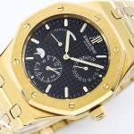 Audemars Piguet Royal Oak 26120 - Image 4