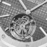 Audemars Piguet Royal Oak 26530 - Image 4