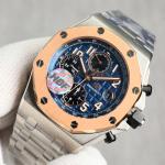 Audemars Piguet Royal Oak 26238 - Image 4