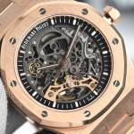 Audemars Piguet Royal Oak - Image 4
