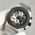Audemars Piguet Royal Oak 26238 - Image 4