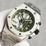 Audemars Piguet Royal Oak 26238 - Image 4
