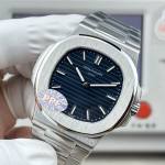 Patek Philippe Nautilus 5810 - Image 4