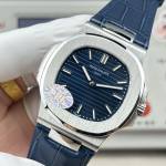 Patek Philippe Nautilus 5810 - Image 4