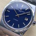 Vacheron Constantin Historiques 222 - Image 4