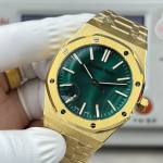 Audemars Piguet Royal Oak - Image 4