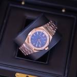 Audemars Piguet Royal Oak 15551 - Image 4
