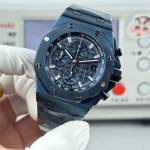 Audemars Piguet Royal Oak 26238 - Image 4