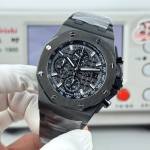 Audemars Piguet Royal Oak 26238 - Image 4