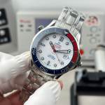 Omega Seamaster Diver 300M - Image 4