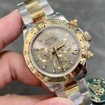 Rolex Cosmograph Daytona - Image 4